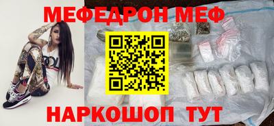 гашик Кунгур