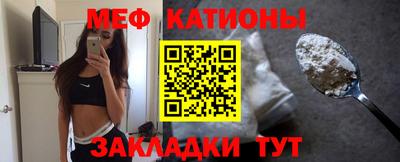 гашик Кунгур