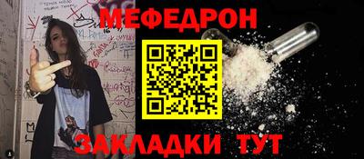 гашик Кунгур
