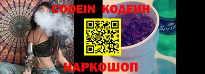 гашик Кунгур