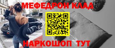 гашик Кунгур