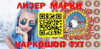 ешки Кумертау