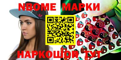 гашик Кунгур