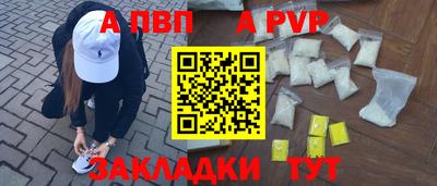ешки Кумертау