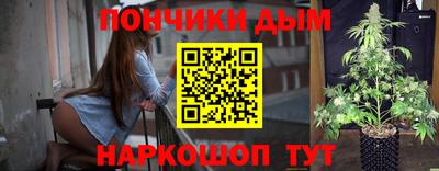 гашик Кунгур