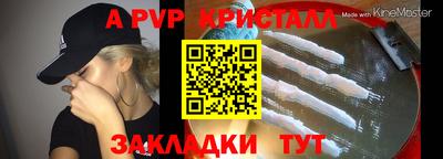 ешки Кумертау
