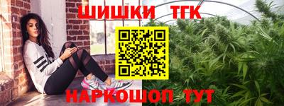 гашик Кунгур