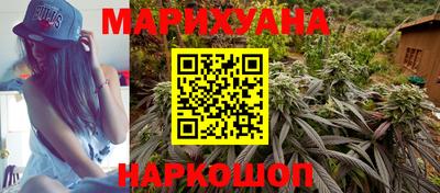 спайс Кулебаки