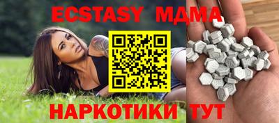 ешки Кумертау