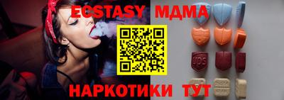спайс Кулебаки