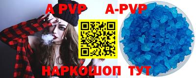 гашик Кунгур