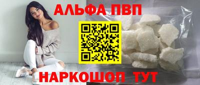 ешки Кумертау