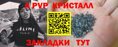 ешки Кумертау