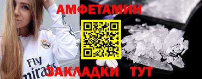 ешки Кумертау