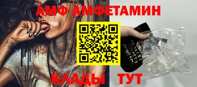 гашик Кунгур