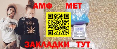 ешки Кумертау