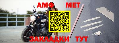 гашик Кунгур