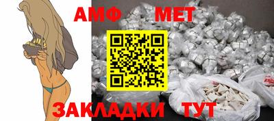 спайс Кулебаки