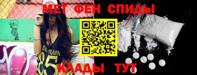 гашик Кунгур