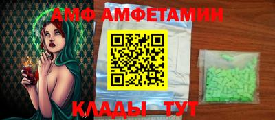 гашик Кунгур