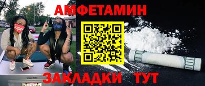 ешки Кумертау