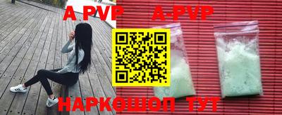 ешки Кумертау