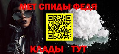 гашик Кунгур