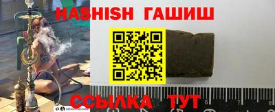 ешки Кумертау