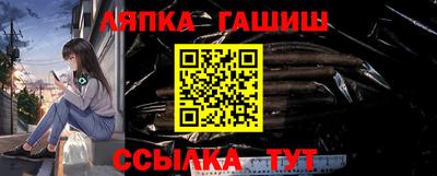спайс Кулебаки