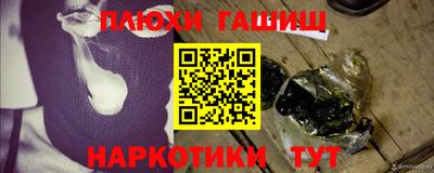 ешки Кумертау