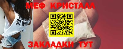 ешки Кумертау
