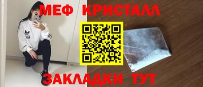 спайс Кулебаки