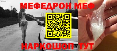 ешки Кумертау