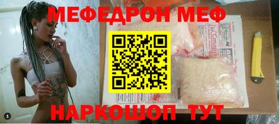 спайс Кулебаки