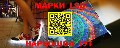 спайс Кулебаки
